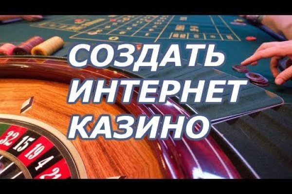 Через какой браузер заходить на кракен